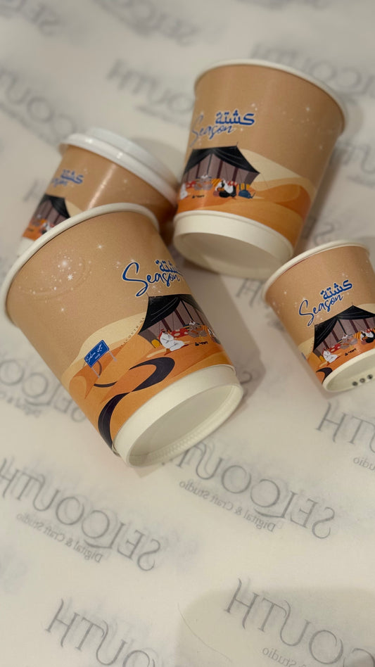 Kashta Season Paper Cups