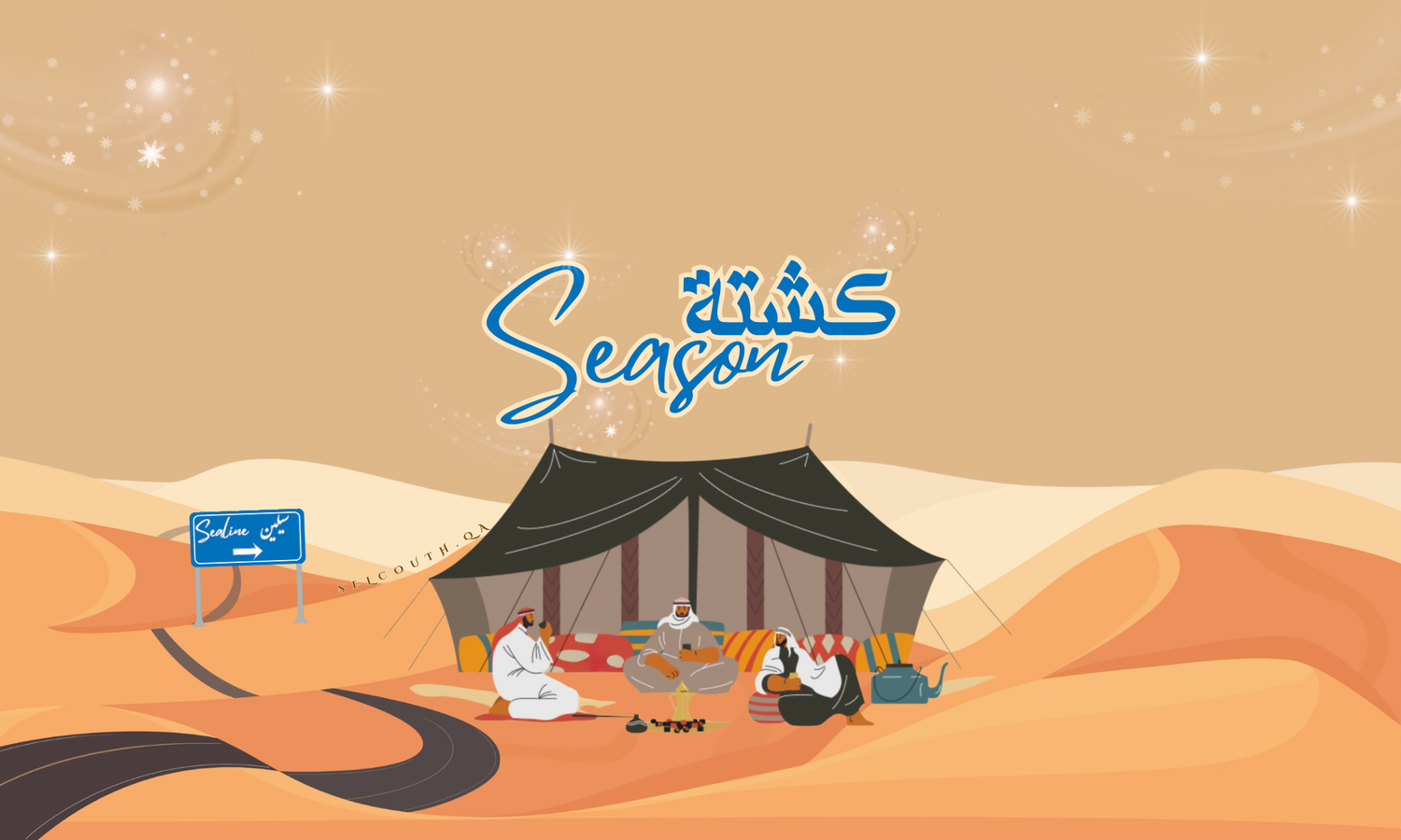 Winter Winter Winter!