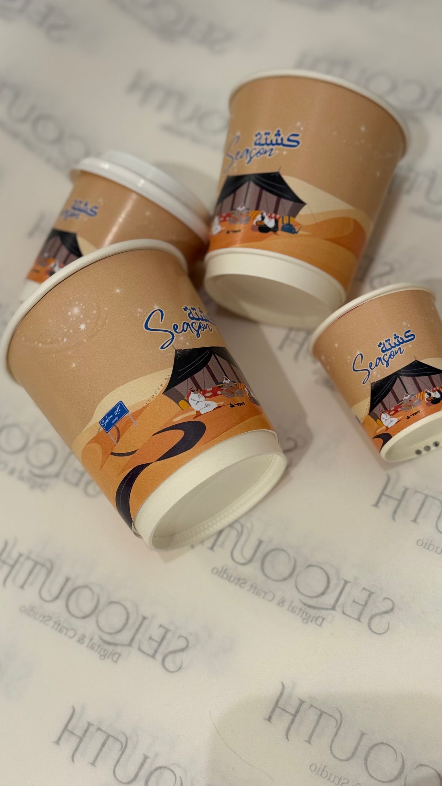Kashta Season Paper Cups